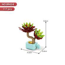 1 件微型积木永恒植物盆栽拼图植物家居书桌装饰、圣诞礼物房间装饰 - 彩色 - 查看 33