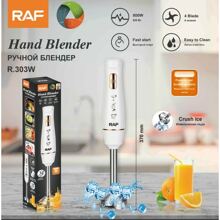RAF.Acero inoxidable eléctrico portátil del PDA de la licuadora de alimentos del hogar que cocina el palillo, licuadora - Multicolor - Ver 3