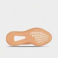 Adidas Yeezy Boost 350 V2 Casual Skor - GW2870-265/Mono Clay/Mono Clay/Mono Clay - Visa 5