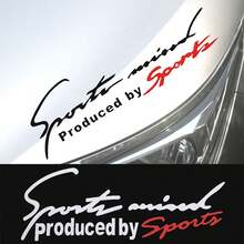 Personaliza tu vehículo: Pegatinas de vinilo reflectante retro para automóviles, mejora la personalización y la estética del vehículo, calcomanías deportivas, fáciles de aplicar y retirar - multicolor - Ver 1