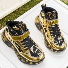Boys' Shoes Children's Casual Sports Shoes Outdoor Hiking Shoes Girls' Basketball Shoes - 金色 - 查看 4