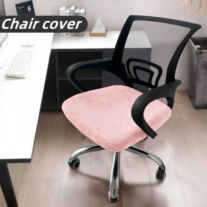 Super Soft Velvet Chair Cover For Stretch Dining Chair Seat Cover Nonslip Chairs Protector Slipcover For Office Kitchen Banquet
