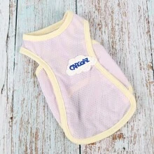 轻薄衣物，适合泰迪犬、贵宾犬、雪纳瑞犬等宠物在炎热天气穿着的薄款背心 - 彩色 - 查看 17