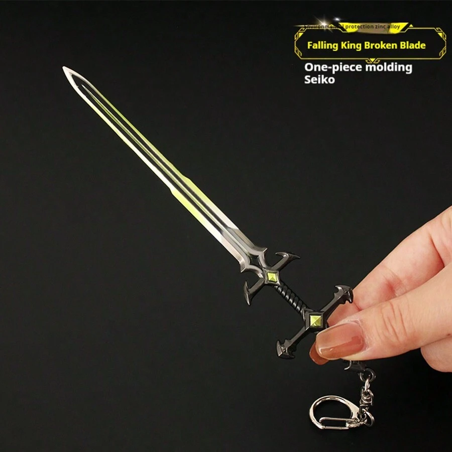 17cm Fallen King's Broken Sword Zinc Alloy Model Toy Key Chain - Multicolor - View 1