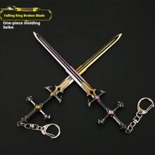 17cm Fallen King's Broken Sword Zinc Alloy Model Toy Key Chain - Multicolor - View 5