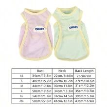 轻薄衣物，适合泰迪犬、贵宾犬、雪纳瑞犬等宠物在炎热天气穿着的薄款背心 - 彩色 - 查看 11