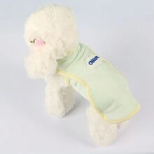 轻薄衣物，适合泰迪犬、贵宾犬、雪纳瑞犬等宠物在炎热天气穿着的薄款背心 - 彩色 - 查看 5