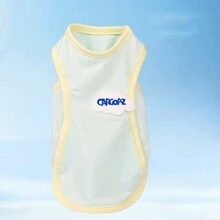 轻薄衣物，适合泰迪犬、贵宾犬、雪纳瑞犬等宠物在炎热天气穿着的薄款背心 - 彩色 - 查看 10