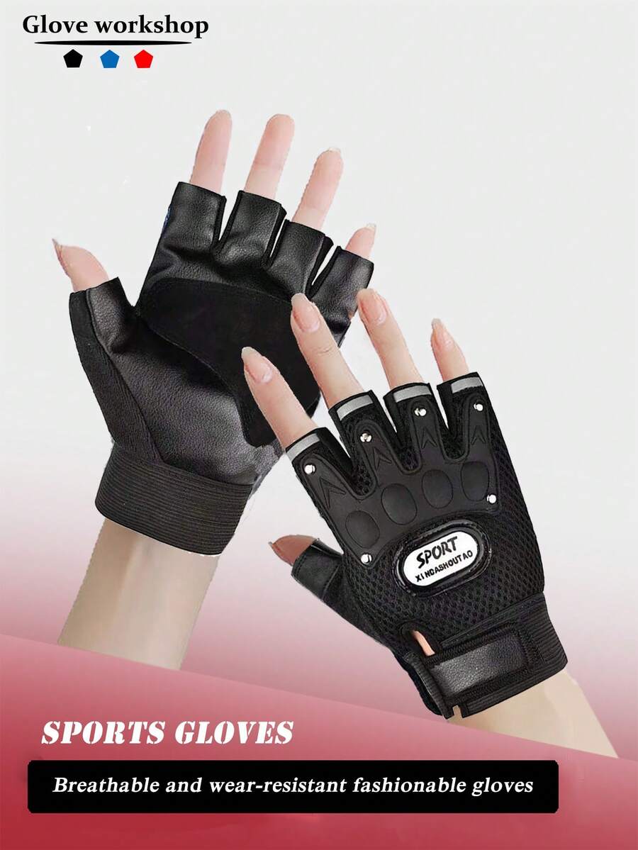 1 par de guantes de media mano para hombres, antideslizantes, transpirables y cómodos para ciclismo y deportes al aire libre - multicolor - Ver 1