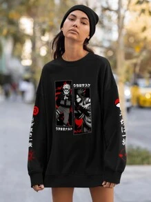 Kakashi Uzumaki And Sasuke Uchiha Cloud Print Crew Neck Sweatshirt - 黑色 - 查看 4