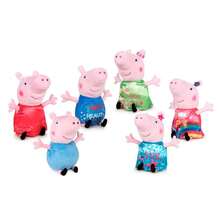 Peluche Mosquidolls  Pig 20Cm (Con Protección Antimosquitos) - Modelos surtidos random shipping (Berjuan 50400) ✅ Entrega 24/48h a España (península) - Ver 2