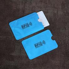 RFID 屏蔽卡夹套装，适用于信用卡、身份证和护照，铝箔磁卡保护套 - 藍色 - 查看 4