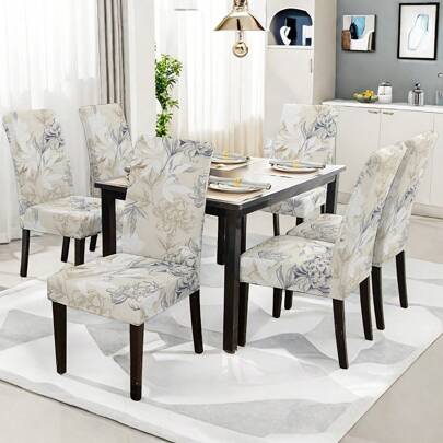 1/2/4/6 件 160 克牛奶丝印花弹力椅套，通用季节性餐椅椅套