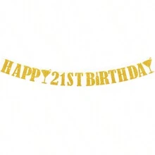 1pc 18/21/30/40/50/60 Rose Gold/Golden/Black/Champagne Glitter Happy Birthday Banner, Anniversary Party Decoration, Rose Gold Champagne Bottle Party Decoration,Christmas