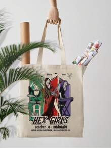 1 件图案手提包单肩包，适合旅行、日常通勤、可重复使用的购物袋，送给她的最佳礼物，折叠单肩包，夏季海滩度假包，健身包，徒步旅行，返校沙滩包，夏季包，春假包，徒步旅行包，周末包，旅行必备品，大包，沙滩包，大学校用品，行李包，手提包，印花，男士必需品，购物袋