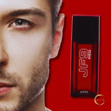 Jafra JF9 Red ORIGINAL - Rojo - Ver 1