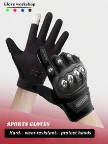 1 双坚固防护手套适合男士、摩托车、格斗、健身使用，全指针织面料，防摔、耐磨、防滑、透气、防风、不锈钢外壳、摩托车、旅行、格斗 - 彩色 - 查看 1