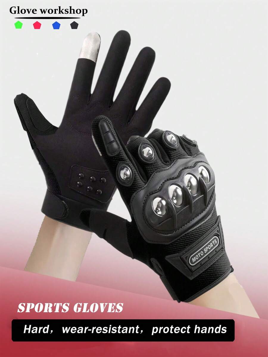1 双坚固防护手套适合男士、摩托车、格斗、健身使用，全指针织面料，防摔、耐磨、防滑、透气、防风、不锈钢外壳、摩托车、旅行、格斗 - 彩色 - 查看 1