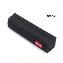 1Pc Small Solid Color Simple Zipper Kawai Pencil Case Mini Pen Bags Papeleria Stationery For School Office Suppliers