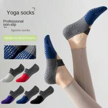 1 Pair Women's Colorblock Pilates Socks, Non-Slip Yoga Socks, Dance Socks, Floor Socks - Multicolor - View 5