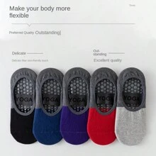 1 Pair Women's Colorblock Pilates Socks, Non-Slip Yoga Socks, Dance Socks, Floor Socks - Multicolor - View 7