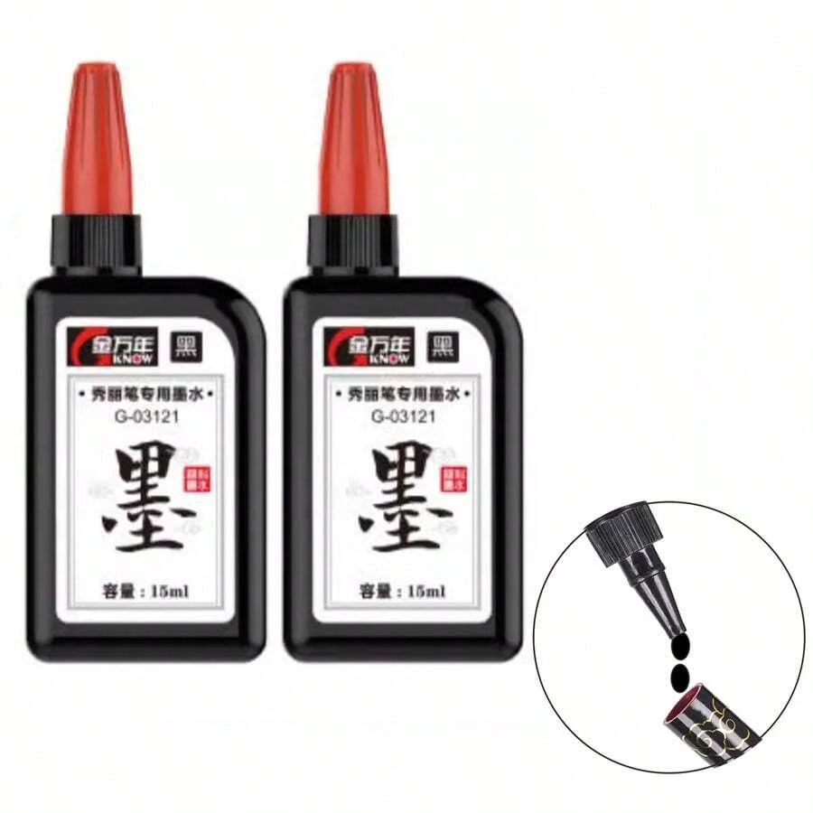 touch kemila 2 瓶 15ml 黑色墨水 - 黑色 - 查看 1