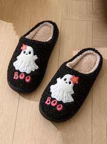 Halloween Cute Cartoon Ghost Indoor Slippers, Anti-Skid Flat Women's Furry Slippers