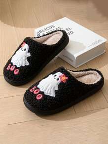 Halloween Cute Cartoon Ghost Indoor Slippers, Anti-Skid Flat Women's Furry Slippers