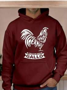 Hoodie El Pollo Se Vuelve Gallo Sudadera Show Moda Fashion MODA DISEÑO FASHION - Burdeos - Ver 1