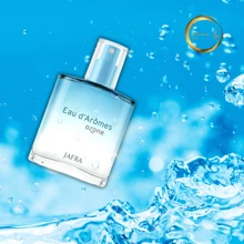 Jafra Agua de Aromas Eau d Aromes Ozone ORIGINAL - Azul - Ver 3