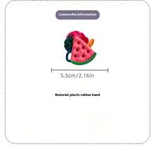 1 pezzo Elastico per capelli a fantasia di frutta (fragola, anguria, ananas), accessorio per capelli casual da donna, fermaglio per coda di cavallo, elastico per capelli