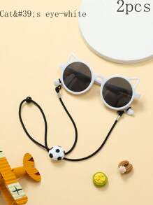 2 件套 - 男女通用儿童方形框架眼镜，适合户外 - 黑色 - 查看 9