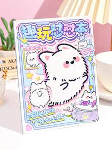 Claw Claw Utopia Fun Play Dodododo Book - one-size - View 13