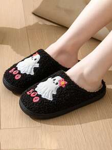 Halloween Cute Cartoon Ghost Indoor Slippers, Anti-Skid Flat Women's Furry Slippers