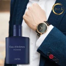 Perfume - Navy Blue - View 2