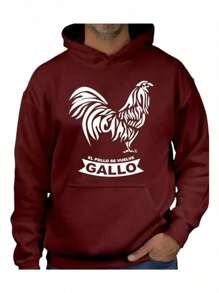 Hoodie El Pollo Se Vuelve Gallo Sudadera Show Moda Fashion MODA DISEÑO FASHION - Burdeos - Ver 2