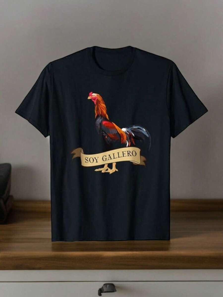 Playera soy gallero gallo moda de Plea MODA DISEÑO FASHION - Negro - Ver 1