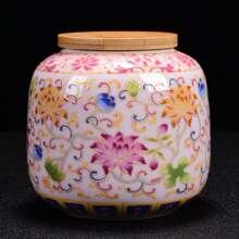 1 Piece Enamel Ceramic Tea Canister Coffee Can Candy Storage Jar Portable Sealed Teapot Purple Clay Travel Tea Box Back To School