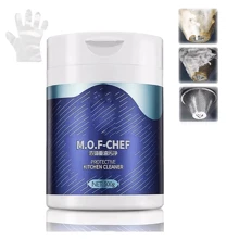 2X Mof Chef Cleaner Powder All Purpose Stain Remover Powerful For Kitchen Room - 1個 - 查看 2