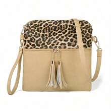 1PC Vintage Animal Print Women's Crossbody Bags For Gift, Casual Cow Pattern Shoulder Bag For Daily Used, Ladies Handbags With Wristlet