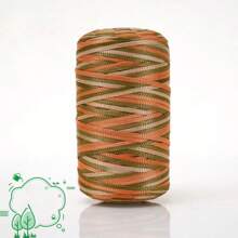 1pc 100g Crochet Yarn Summer Ice Rope For Hand Crocheting Hat Fashion Light Viscose Thread Knitting Bag