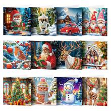 12 件手工 5D 钻石画贺卡，卡通和可爱节日设计，适合新年、圣诞节 - 带 12 个白色信封，非常适合家人、朋友、聚会邀请