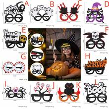 1 件万圣节派对礼物眼镜 - 各种奇异镜框，装饰性新奇眼镜适合万圣节服装、白色幽灵和骷髅设计、万圣节舞会道具、酒吧装饰、圣诞节 - 彩色 - 查看 12