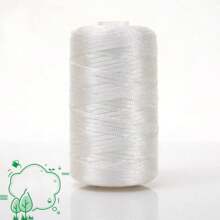 1pc 100g Crochet Yarn Summer Ice Rope For Hand Crocheting Hat Fashion Light Viscose Thread Knitting Bag