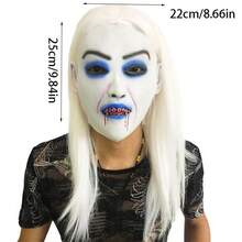 New Horror Scary Face Mask, Halloween - Emulsion - View 1