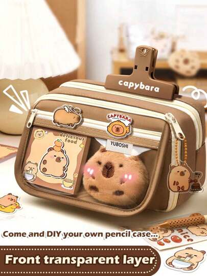 1个新款简约纯色水豚学生文具收纳袋，多层大容量高颜值文具收纳盒，多功能化妆品收纳袋，返校必备铅笔盒