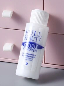 FULL BEAUTY 60毫升指甲角質軟化液凝膠霜滋潤滑順滋潤針對指甲角質去除死皮美甲護理修復工具,配有角質刀推子