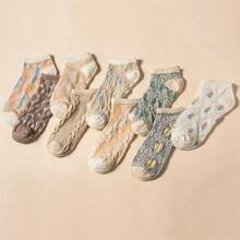 Sports Outdoor 9 Pairs Retro Textured Socks, Comfy & Breathable Boat Socks, Women's Socks - Multicolor - View 9