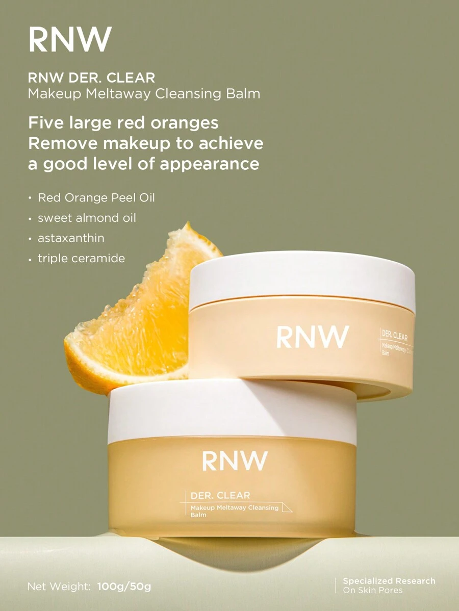 RNW 卸妝膏100克 - 亮橙色 - 查看 1