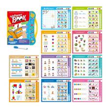 儿童英语电子书互动式触摸阅读书 - 包括：1本触摸阅读书，1支可洗泡沫记号笔（随机颜色）。书的左侧可用于书写、绘画和练习，右侧可触摸播放音频。内容涵盖：英文字母、数字、水果、蔬菜、动物、车辆、关系、乐器、童谣、故事、形状、颜色等。需要 3 节 AAA 电池（不包括在内）。